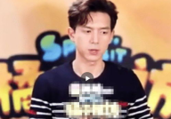 李现吃瓜娱乐圈,揭秘明星幕后故事