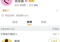 吃瓜娱乐酱头像图片高清,揭秘吃瓜娱乐酱高清头像背后的魅力