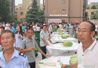娱乐吃瓜台北现场,吃瓜群众的热闹盛宴