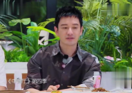 娱乐吃瓜主播小凯哥,娱乐吃瓜界的风云人物