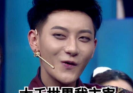 娱乐吃瓜君黄子韬,娱乐吃瓜界的风云人物