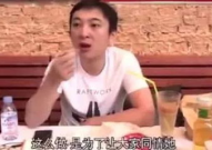 吃瓜娱乐圈视频,揭秘明星幕后故事