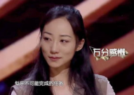 壹姐娱乐吃瓜,揭秘娱乐圈最新吃瓜事件,带你领略明星幕后故事