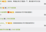 娱乐榜top吃瓜解析网,揭秘明星幕后故事,带你领略娱乐圈风云变幻