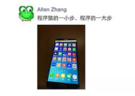 娱乐吃瓜小程序,跟随“娱乐吃瓜”小程序,畅享明星幕后故事