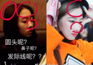 娱乐吃瓜酱抽烟视频大全,揭秘明星抽烟瞬间,吃瓜酱带你一探究竟