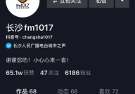 微博吃瓜三观娱乐圈,微博三观解读