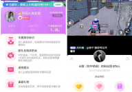 娱乐吃瓜直播如何起标题,如何抓住热点,打造爆款标题