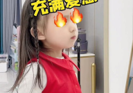 吃瓜娱乐酱买好衣服,买好衣服,做最靓的仔