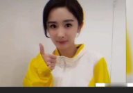 刘浩存娱乐圈吃瓜是真的吗,娱乐圈刘浩存吃瓜事件真相揭秘