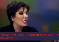 我不是废材娱乐吃瓜,娱乐圈吃瓜群众的自白