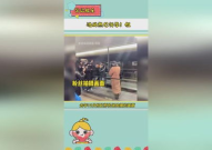 娱乐吃瓜直播真的假的,真假难辨的幕后真相