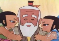 娱乐吃瓜酱老爷爷,揭秘娱乐圈那些不为人知的幕后故事