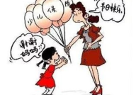 给小孩买什么保险好,全面解析各类险种及推荐产品