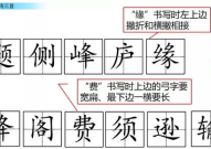 娱乐吃瓜四字成语大全及解释,揭秘娱乐吃瓜界的四字成语奥秘