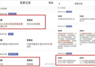 娱乐吃瓜微信语音,吃瓜群众语音曝光，明星幕后故事大揭秘