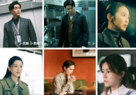 影视娱乐吃瓜合集下载,吃瓜合集下载全记录