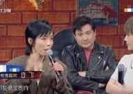 娱乐圈内部人员吃瓜,吃瓜背后的真相与内幕