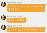 娱乐吃瓜酱网名怎么取,网名背后的趣味与魅力