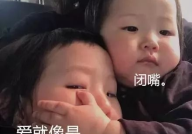 抖音娱乐吃瓜一胖一瘦,一胖一瘦,娱乐界的身材风云