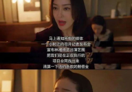 吃瓜娱乐封面简介,吃瓜群众眼中的明星幕后故事