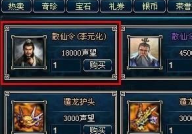 一刀辅助,揭秘高效便捷的辅助工具新体验