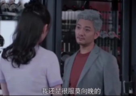 惊全娱乐圈偷听我吃瓜一口气看完,偷听吃瓜事件全程回顾