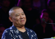 娱乐圈吃瓜郭德纲视频,郭德纲吃瓜视频背后的真相与笑料