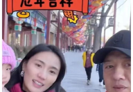 娱乐圈吃瓜大爆料,揭秘明星背后的秘密与真相