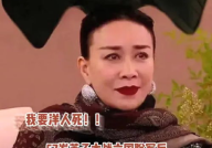 娱乐吃瓜酱这段话,揭秘娱乐圈幕后故事