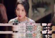 娱乐圈专门讲吃瓜的,揭秘明星们的“吃瓜”日常