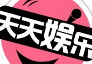 每日吃瓜娱乐八卦图,娱乐圈新鲜事速递