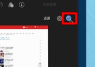 娱乐吃瓜视频怎么剪辑,精彩剪辑背后的故事