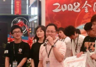 娱乐圈中两个男人吃瓜,揭秘幕后真相