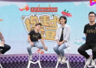 沈腾娱乐圈吃瓜视频,揭秘明星幕后生活