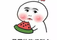 娱乐圈为什么没有瓜吃,揭秘为何“瓜”源稀缺之谜