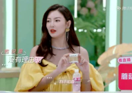 小程序吃瓜娱乐酱,带你领略网络热点的魅力