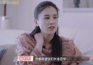 娱乐吃瓜酱婆婆是谁啊,她是谁?在娱乐圈有何影响力?