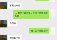 聊娱乐的吃瓜群众评价是真的吗,聊娱乐评价真实性揭秘