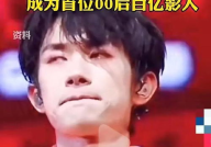 娱乐圈吃瓜新闻最新消息,某明星恋情曝光,疑与神秘富二代牵手逛街!