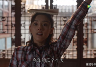 娱乐圈824吃瓜,揭秘背后真相与影响