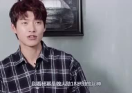 吃瓜娱乐圈揭秘是谁,幕后真相大曝光