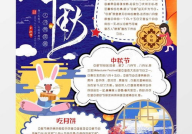 吃瓜娱乐小报郎,小报郎带你吃瓜娱乐大揭秘