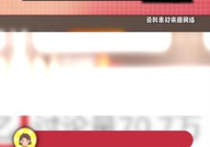 娱乐吃瓜主页,吃瓜群众必看的幕后故事