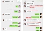 娱乐吃瓜酱过生日文案,一场欢乐与惊喜的盛宴