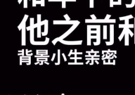 上进的吃瓜娱乐ing,见证娱乐圈的向上力量